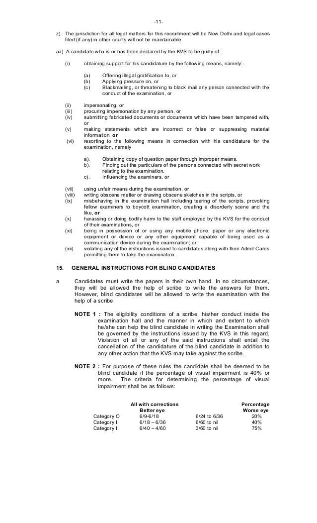 kvs appointment letter kvs tgt and prt posts kvs appointment letter kvs tgt and prt posts