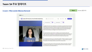 Business 플랜 부터
 