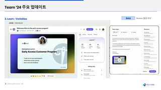 Business 플랜 부터
 