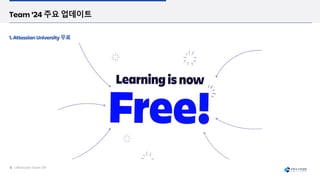 [recap] team'24 The Power of AI - AI가 만드는 협업의 미래
