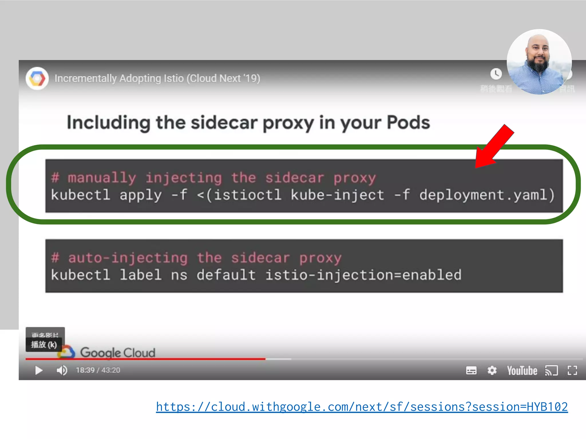 https://cloud.withgoogle.com/next/sf/sessions?session=HYB102
 