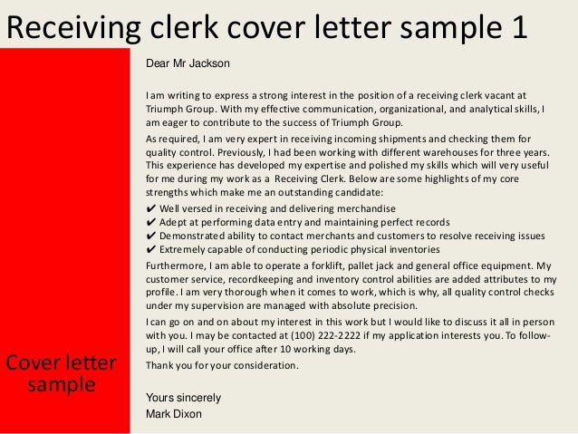 Receiving Clerk Cover Letter