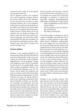 ßº¹»¼®«µ¬ ª±±®æ ·²º±à³»¬¿³¿³¿ò²´
 