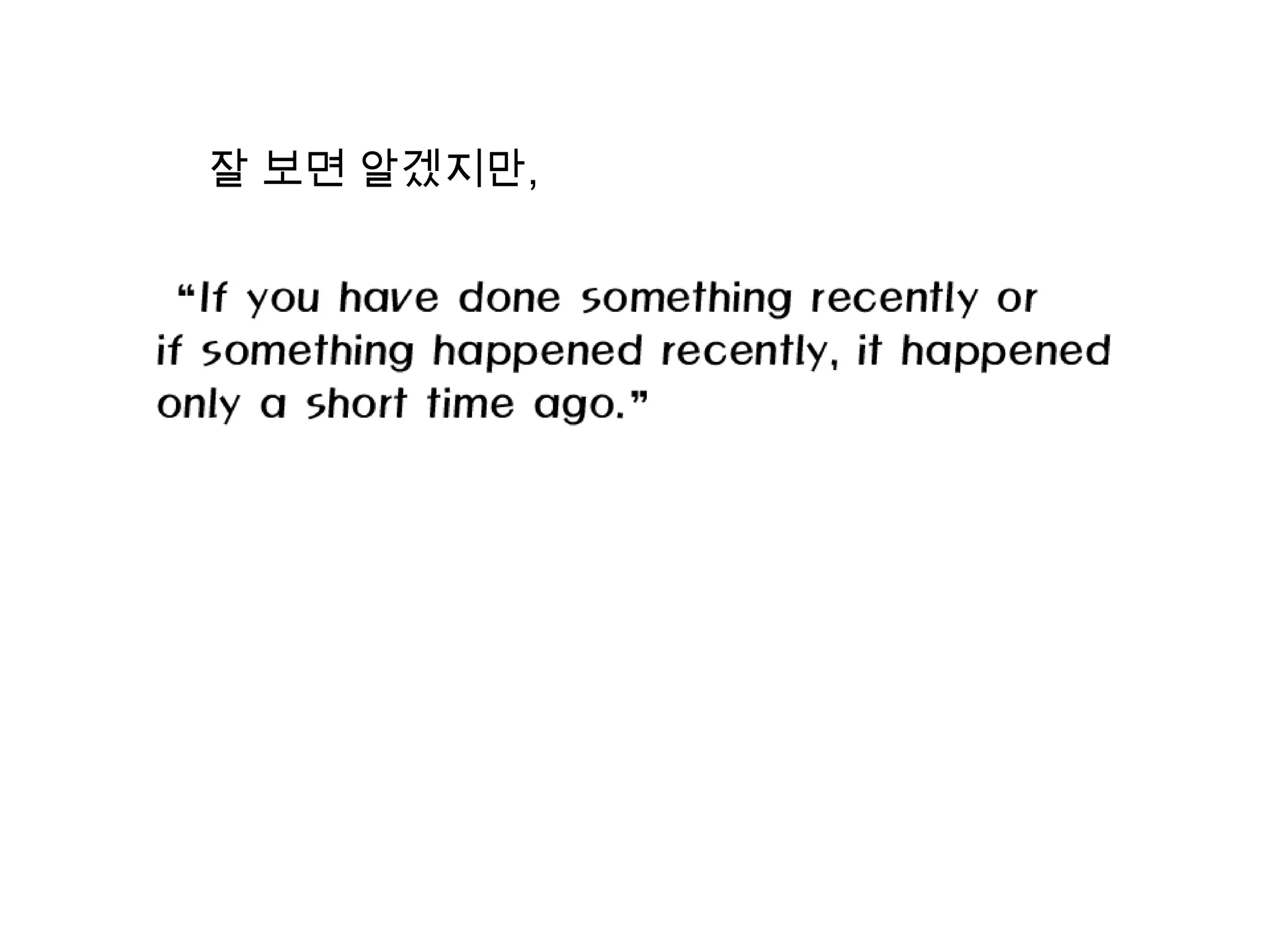 잘 보면 알겠지만,
 