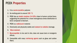 Recent advancements in denture base materials [autosaved]