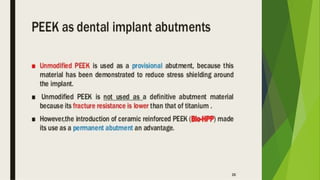 Recent advancements in denture base materials [autosaved]