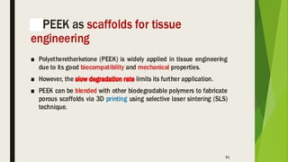 Recent advancements in denture base materials [autosaved]