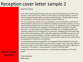 Reception Cover Letter