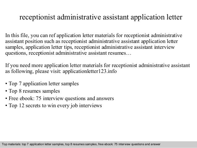 receptionist administrative assistant application letter cover letter examples for receptionist administrative assistant