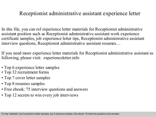 receptionist administrative assistant experience letter cover letter samples for receptionist administrative assistant