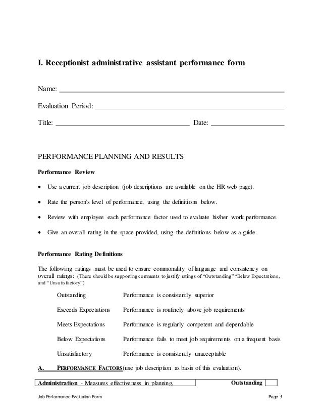 Receptionist Administrative Assistant Perfomance Appraisal 2