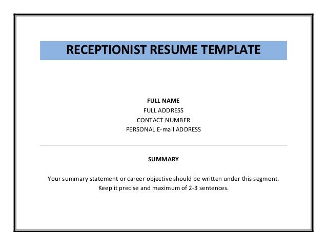 Receptionists resume template