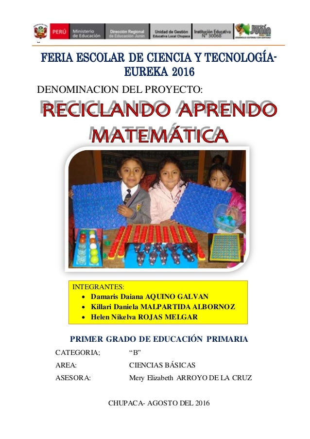 Dpd Mebzw1ur6m
