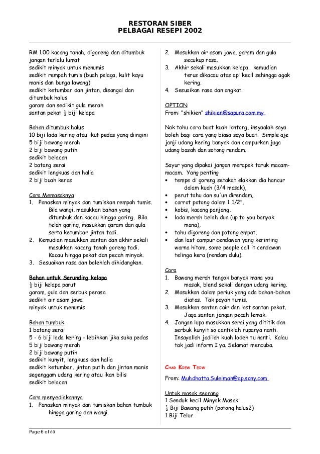 Recipe collection 10