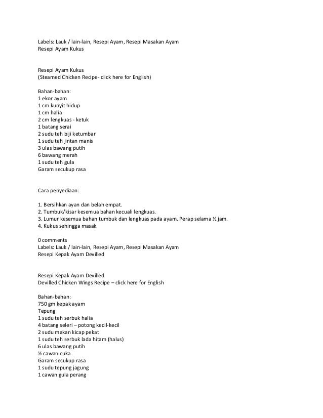Recipe collection 12