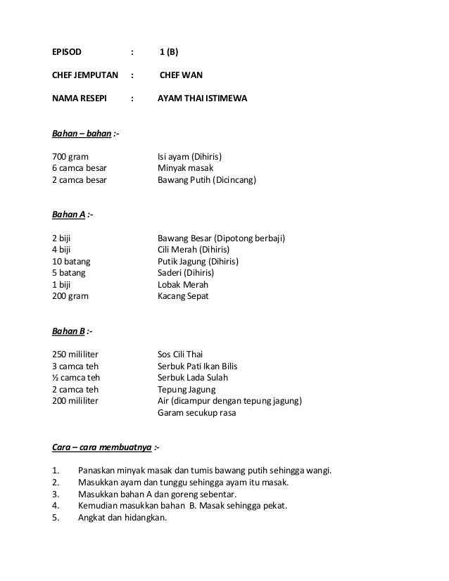 Recipe Collection 21