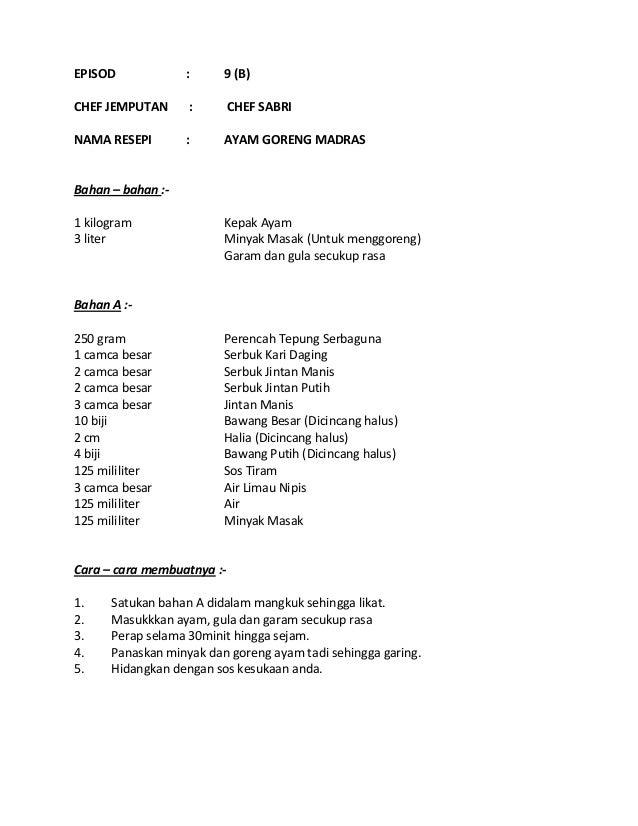 Recipe collection 21