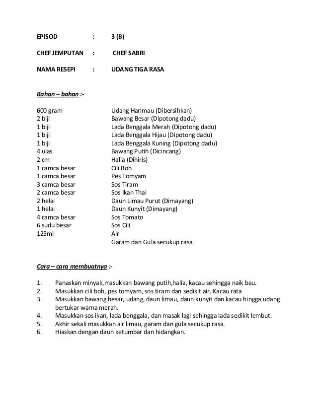Recipe collection 21