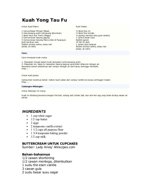 Recipe Collection 33