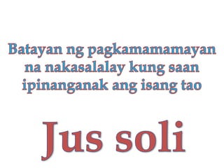 Recitation  # 1   3 rd quarter