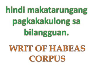 Recitation  # 1   3 rd quarter