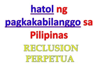 Recitation  # 1   3 rd quarter