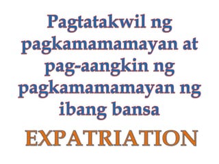 Recitation  # 1   3 rd quarter