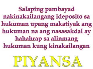 Recitation  # 1   3 rd quarter