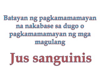 Recitation  # 1   3 rd quarter