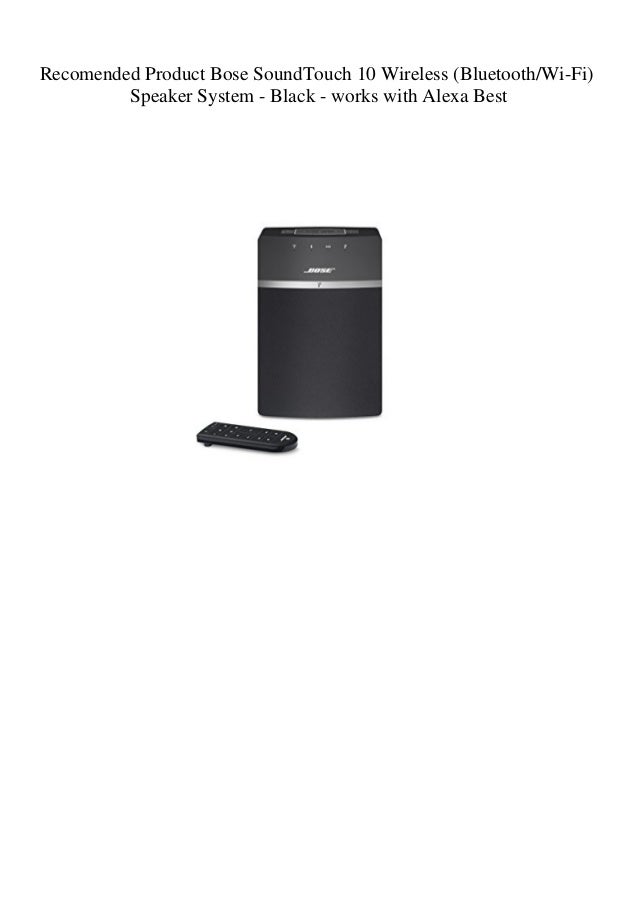 alexa soundtouch 10
