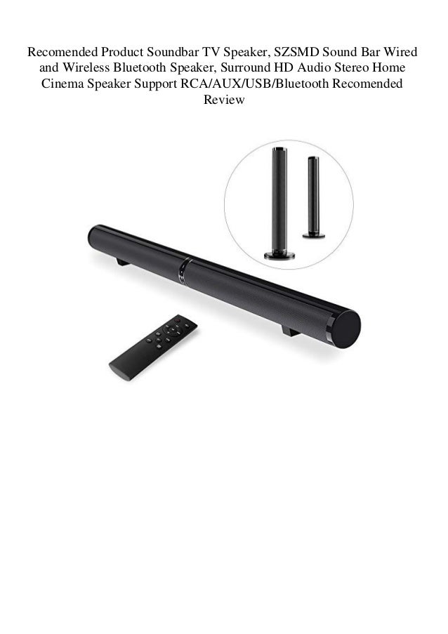 soundbar wired