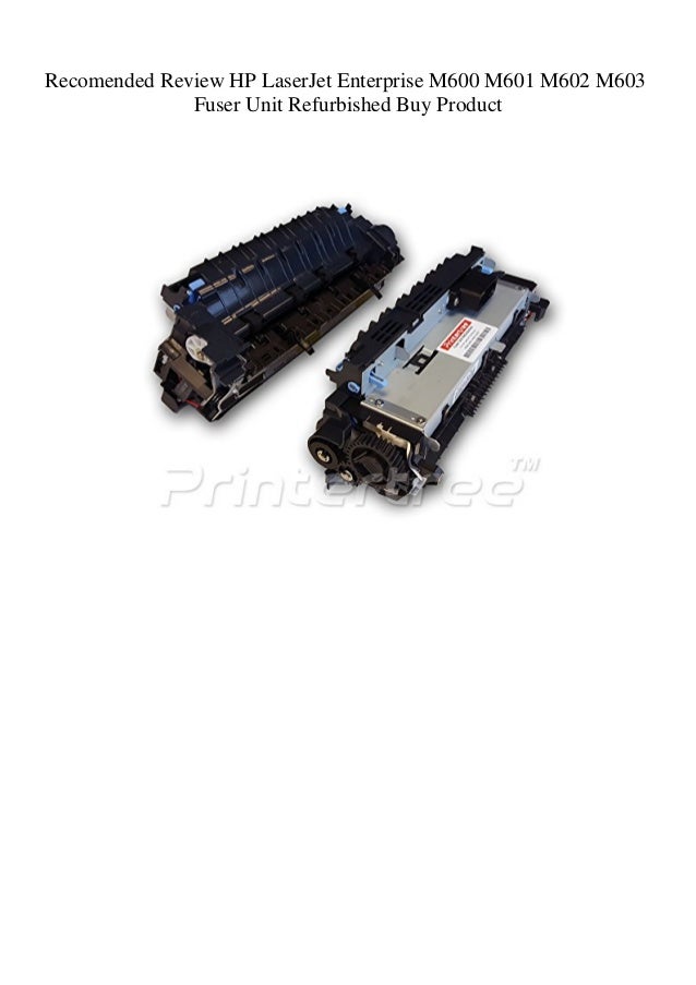 hp m603 fuser
