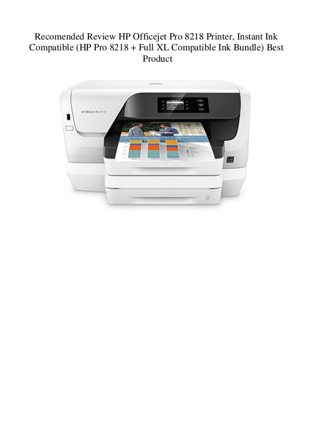 hp officejet pro 8218 printer