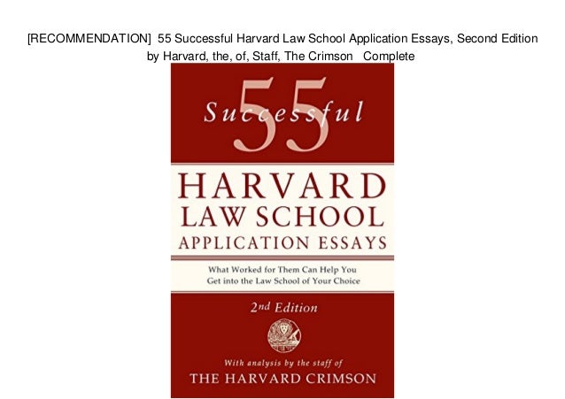 J.D. Application Components | Harvard Law School harvard law admission essay