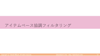 1 1 4 / 1 1./ ) 1 / ( 1 ./ :
 