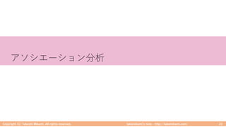 3 3 / 3 3 3./ ) / ( 3 22 ./ :
 