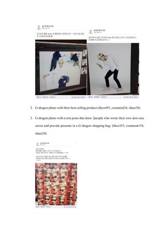 Recommendation For Successful The Saem Facebook Page