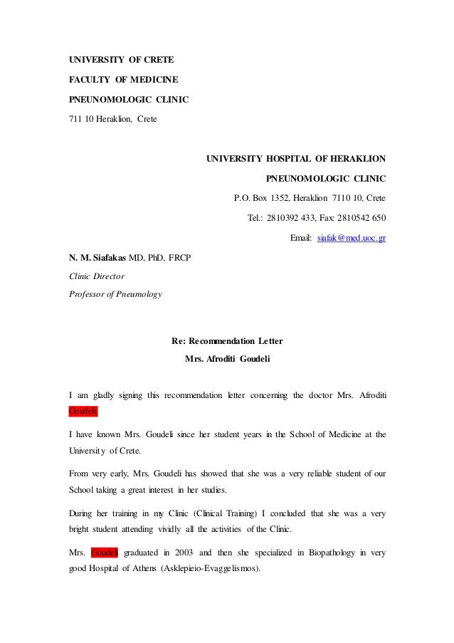 how to ask for a letter of recommendation for medical school by email