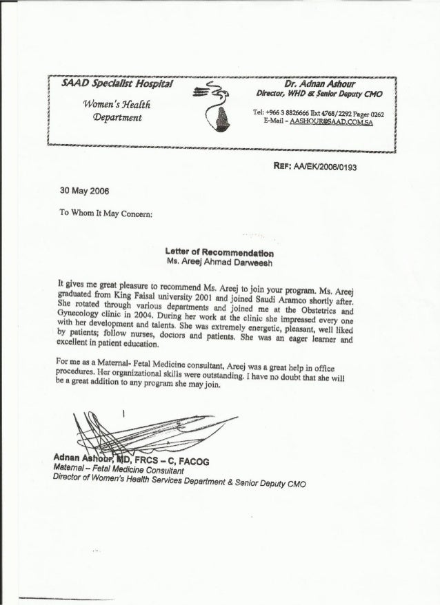 SAAD Specialist Hospital Al - Khobar Kingdom of Saudi  