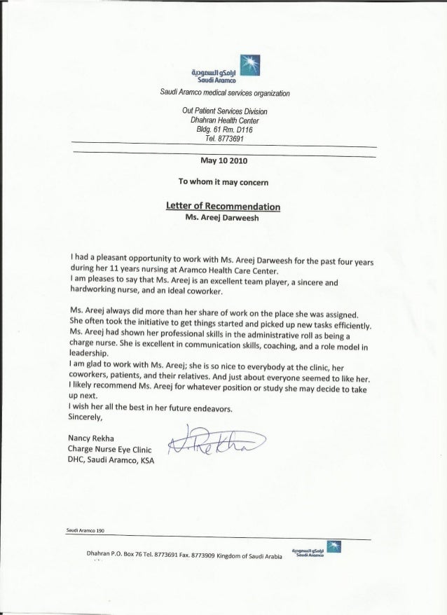 experience ngo letter Saudi Organisation Medical Letter Aramco Services of experience ngo letter Saudi Organisation Medical Letter Aramco Services of