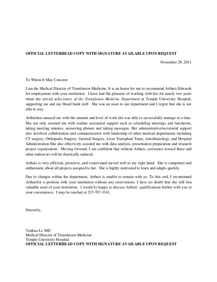 recommendation letter for artheis yl letter of recommendation without letterhead