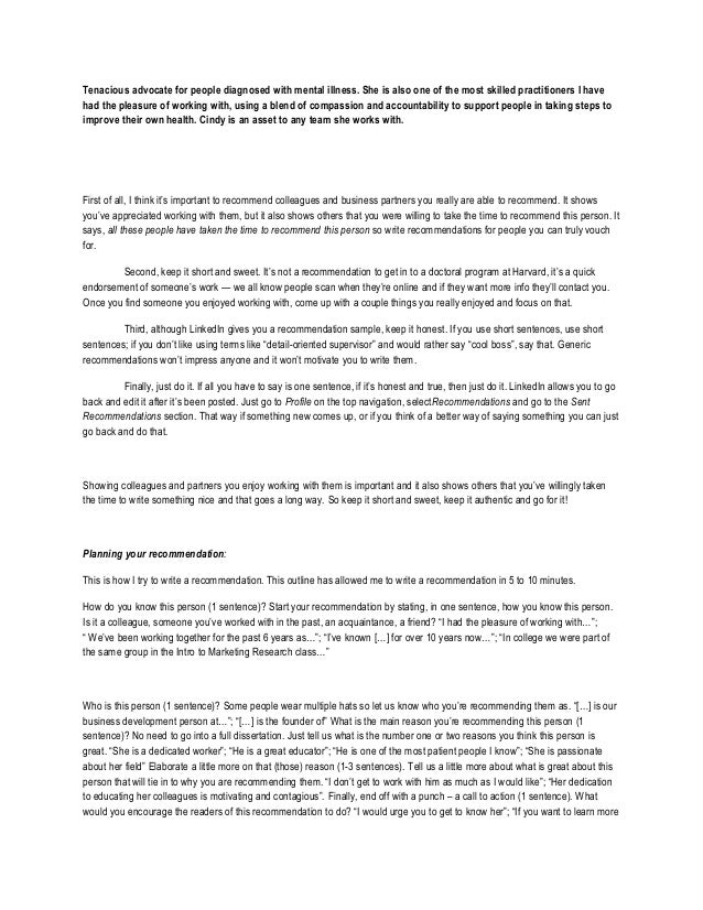 recommendation letter template rice letter of recommendation