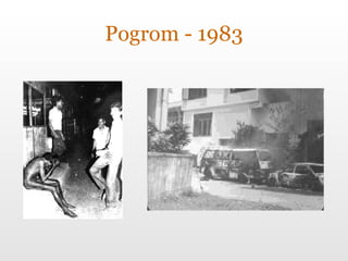 Pogrom - 1983 