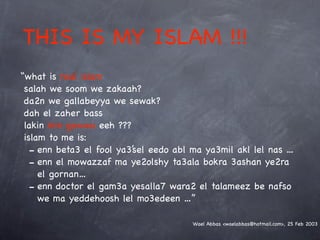 Reconstituting Bodies Of Knowledge