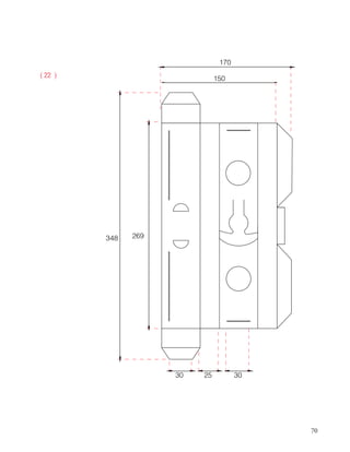 70
30 3025
170
150
348 269
( 22 )
 