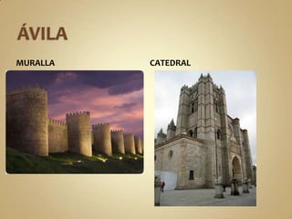 ÁVILAMurallacatedral