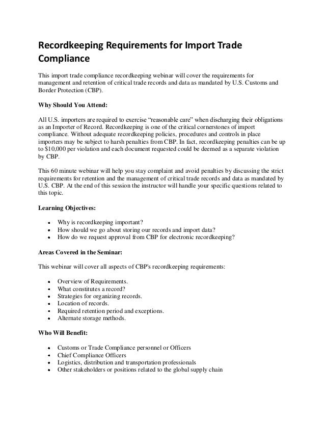 Recordkeeping requirements for import trade compliance