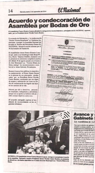 50 años de el Diario El Nacional en Machala