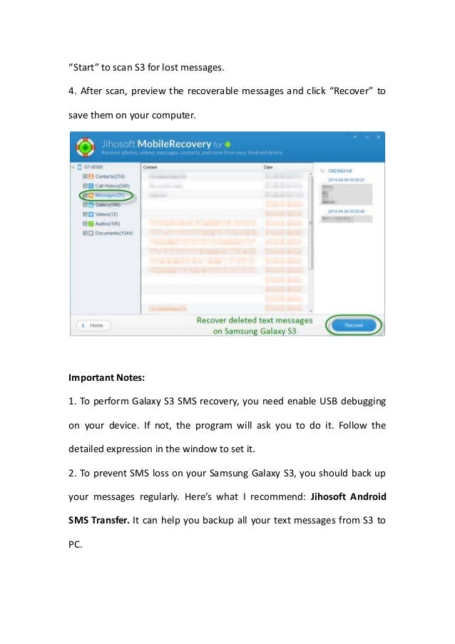 How to Retrieve Deleted Text Messages on Samsung Galaxy S3