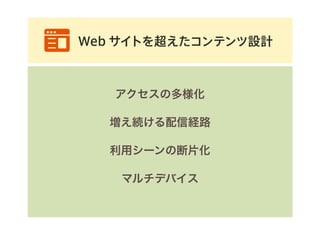Web Ȥ򳬤ƥOӋ
ζ
AŽU·
å`ζƬ
ޥǥХ
 
